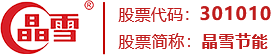 太阳集团8722c